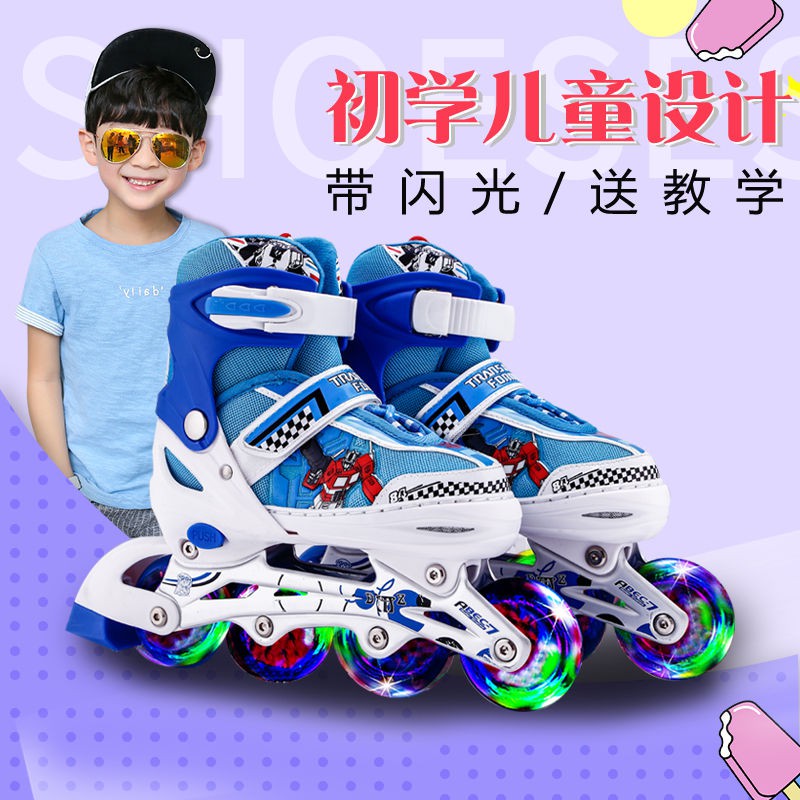 Ngôi sao thể thao giày trượt patin trẻ em có điều chỉnh cho người mới bắt đầu bộ nữ học sinh nam