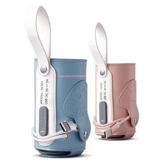 ĐAI HÂM NÓNG BÌNH SỮA DI ĐỘNG NICE PAPA