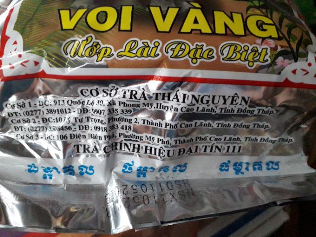 Trà ướp lài Thái Nguyên Voi Vàng gói 350gram