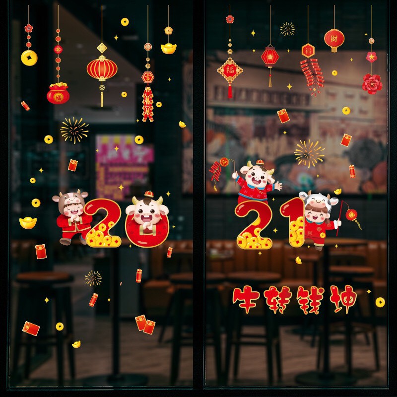 Decal tết- 4 chú Trâu đáng yêu