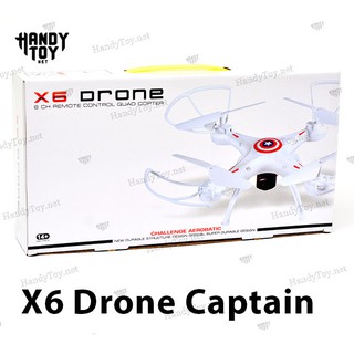 X6 Drone Captain America - máy bay điều khiển giá rẻ (không camera)