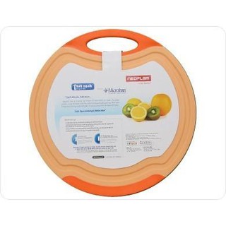 Thớt sạch Flutto Round