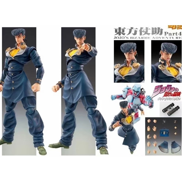 Mô hình khớp cuộc phưu lưu của jojo