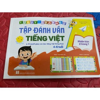 Tập đánh vần tiếng việt không kèm thẻ
