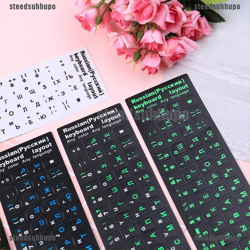 (SPVN---NEW)Russian standard keyboard layout sticker letters on replacement