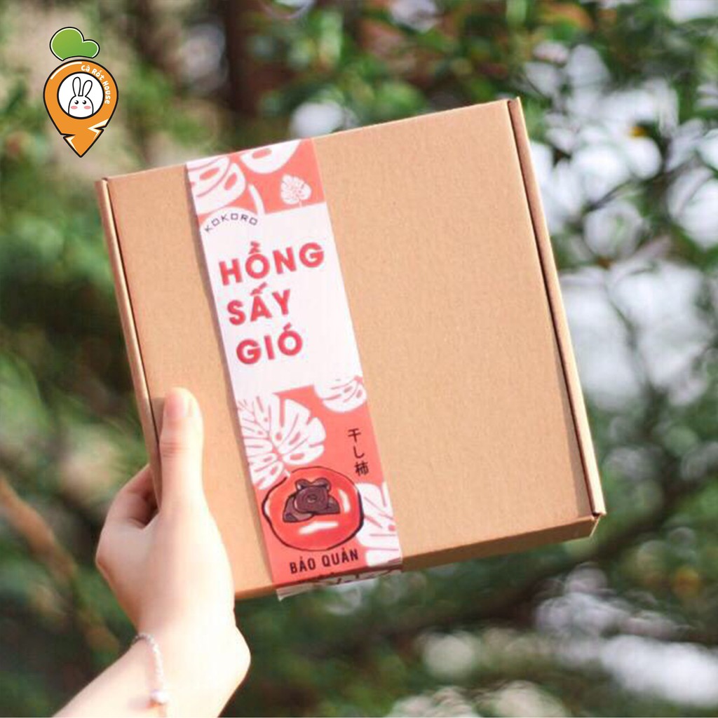 [20x20x5cm] Hộp carton nắp gài đựng hàng (quần áo, quà tặng, handmade) / [Ảnh thật][Ưu đãi][Sỉ lẻ]