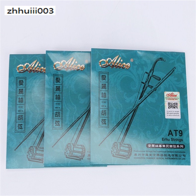 Phụ Kiện Dây Đàn Zhiyun Erhu Chất Lượng Cao