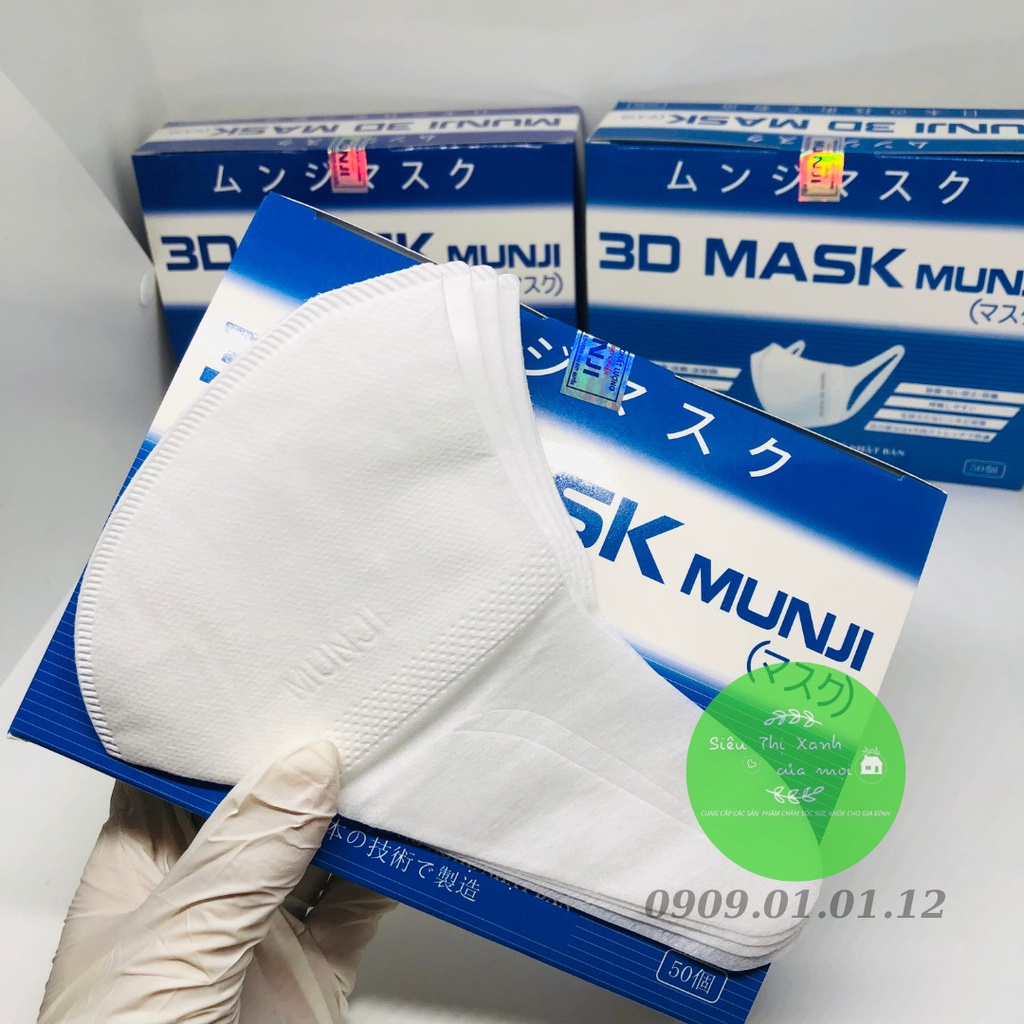 Khẩu trang 3d quai mềm hãng Munji - Monji (hộp 50 cái), 3d mask người lớn kiểu dáng Hàn Quốc