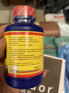 Vitamin b1 thái lan chai 100ml