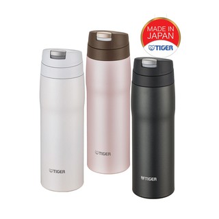 Bình giữ nhiệt lưỡng tính Tiger nắp bật MJE-A048 Nhật Bản chính hãng (480ml)