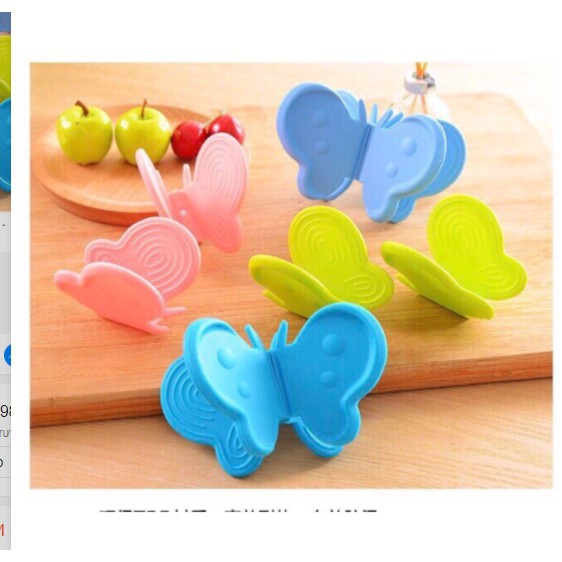 Bộ 2 Miếng (1 Cặp) Bê Nồi Chống Nóng Loại Dày, Hàng Tốt