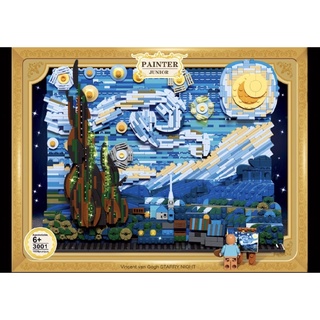 Đồ chơi xếp hình tranh Starry night đêm đầy sao Van Gogh