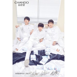 Hộp 20 mặt nạ Chando
