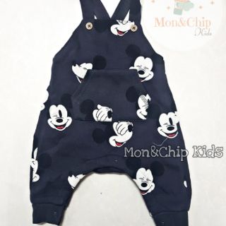 Yếm Mickey HM dư xịn
