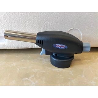 Khò Ga Mini béo HD-915