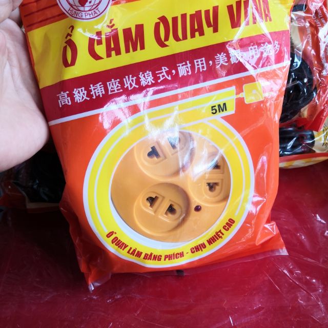 Ổ cắm quay vina 5m