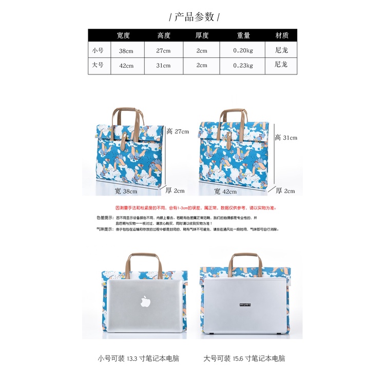 Túi Xách Đựng Laptop Cỡ Lớn 14 Inch Thời Trang Công Sở Cho Nam Và Nữ | BigBuy360 - bigbuy360.vn