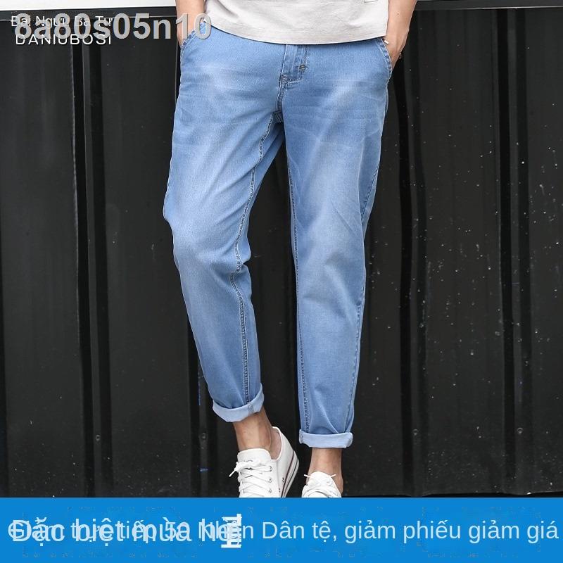 Daniel Boss mùa hè quần jean nam ống rộng suông mỏng 9 điểm Phiên bản Hàn Quốc của xu hướng chín hoang dã giới