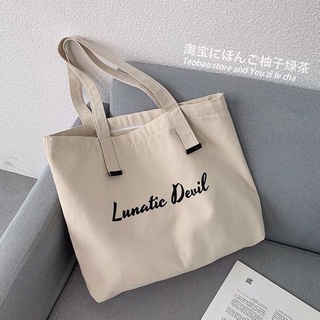Túi tote túi vải canvas Lunatic Devil phong cách Hàn quốc