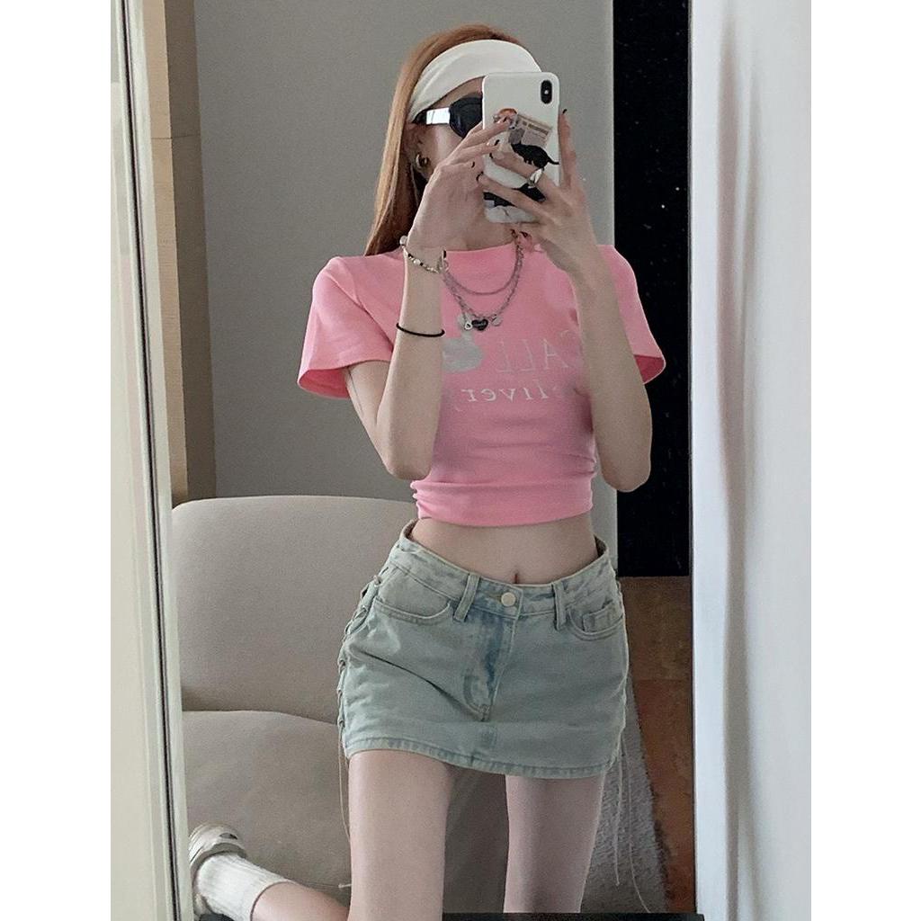 Váy Denim Dây Rút Mỏng Mùa Hè 62975