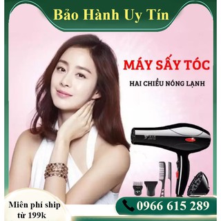 Máy sấy tóc tạo kiểu, Máy sấy tóc công suất cao - Bảo hành 12 tháng trên toàn quốc
