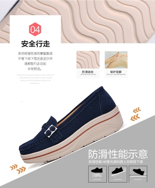 Giày Lười Đế Dày Chất Liệu Da Thời Trang Cho Nữ