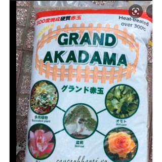 Đất nền Akadama, đất sét Nhật  bao 14 lít (8.5-9kg) sizeSS ,  S, M, L (loại  hard)