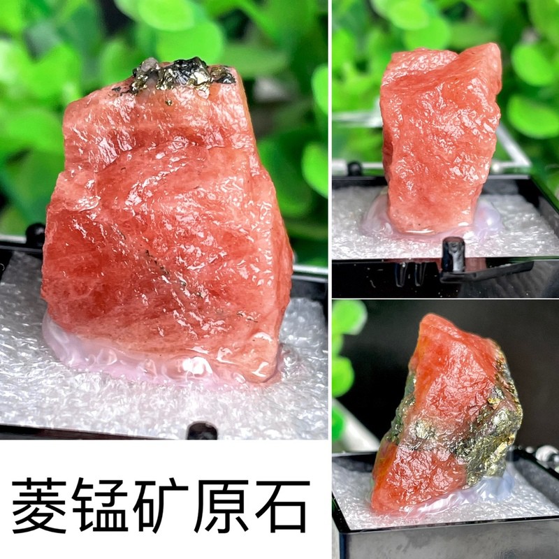 Đá Rhodochrosite Tự Nhiên Màu Vàng Dùng Trang Trí