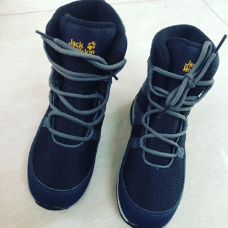 Giày bốt trẻ em hãng Jackwolfskin