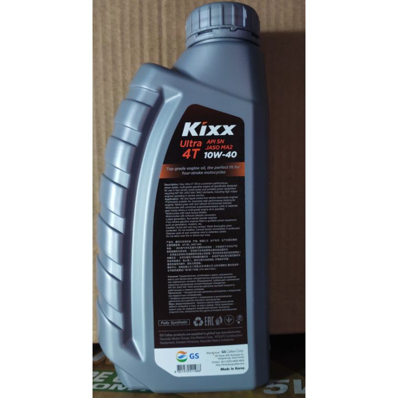 COMBO6- NHỚT KIXX XE MÁY SỐ 10W40- 800ML