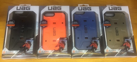 Ốp iphone 7G/7plus UAG cao cấp