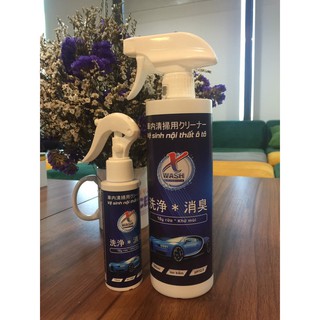 XWASH- Công Nghệ Làm Sạch Nội Thất Ôtô- Diệt Khuẩn- Khử Mùi số 1 Nhật Bản (có tặng kèm khăn lau)