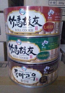 Bánh quế cuộn chà bông