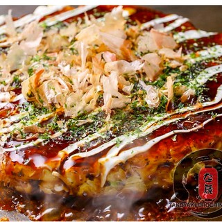 Cá bào Katsuobushi 500g