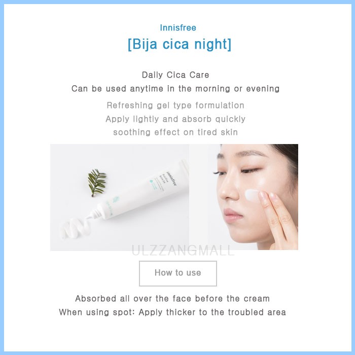 Bija Cica/Trouble Collection