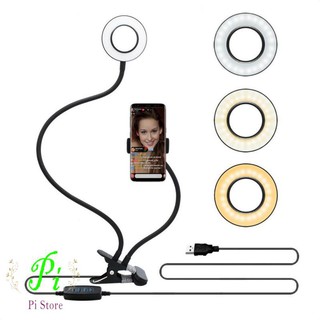 Đèn led LIVE STREAM 💖 Free ship 💖 để bàn 3 trong 1 ĐA NĂNG bộ dụng cụ hỗ trợ LIVE STREAM chuyên nghiệp