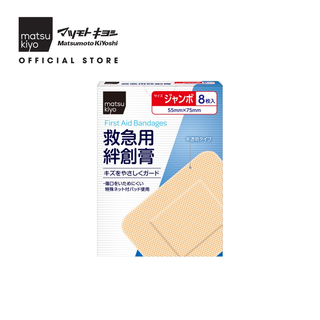 Băng dán vết thương matsukiyo size Jumbo 8 miếng