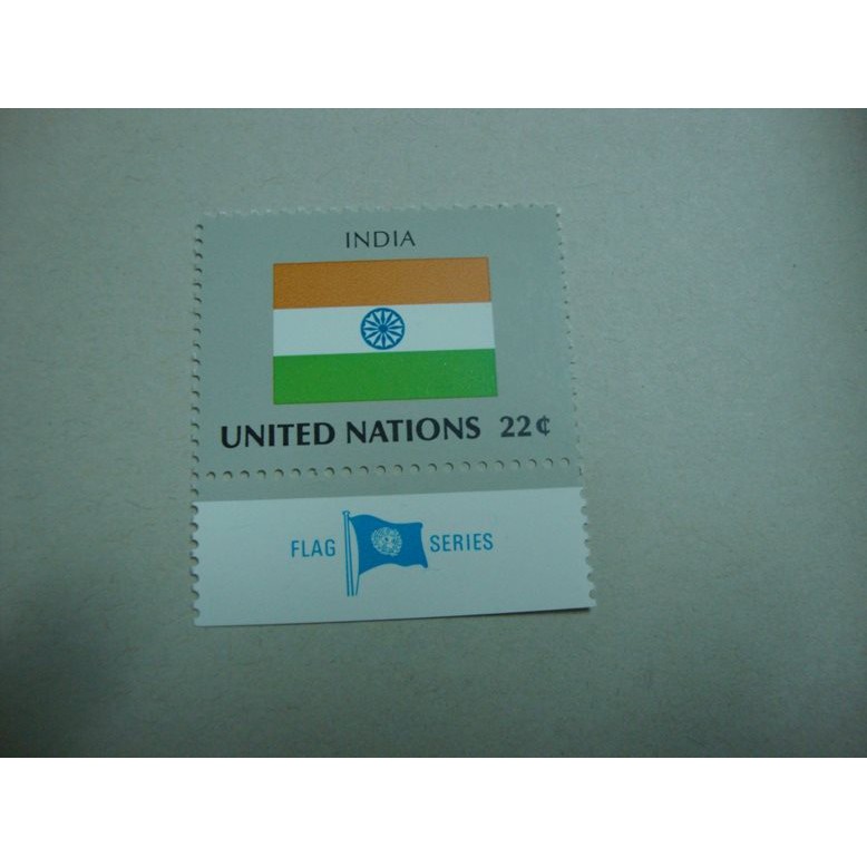 Tem sưu tập Cờ Liên Hiệp Quốc Bộ 3