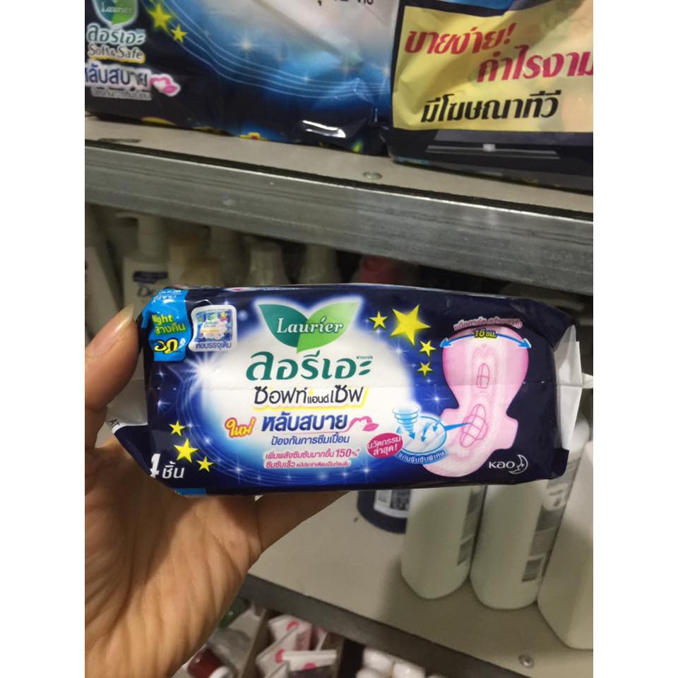 Băng Vệ Sinh Laurier Soft &Safe Ban Đêm Thái Lan