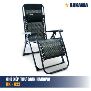 Ghế Xếp Thư Giãn Hakawa HK-G22(có đệm)