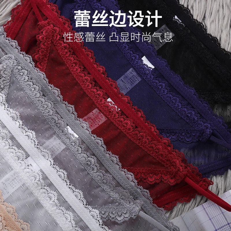 Quần Lót Nữ Vải Lụa Phối Ren Quyến Rũ