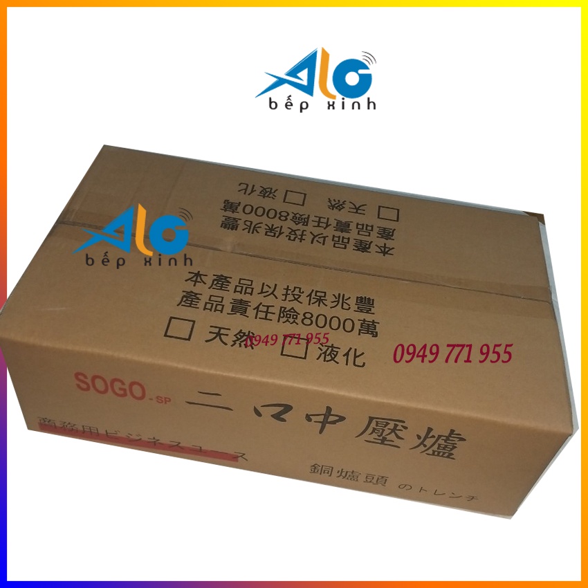 BẾP GAS 2 LÒ CÔNG NGHIỆP KHÈ SOGO GT-208S2 - lửa xanh, mạnh - Alo Bếp xinh