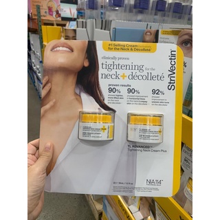 [HÀNG MỸ] Kem làm săn chắc vùng cổ StriVectin TL Advanced Tightening Neck - Set 02 hộp x 30ml