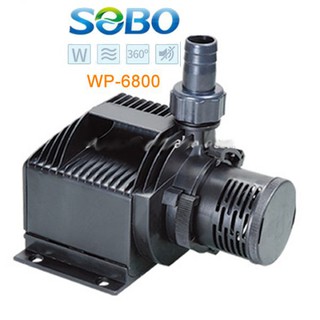 Máy Bơm Nước Sobo WP6800 (60W - 4000L/H - 3M) - Máy Bơm Hút Cặn Cho Hồ Cá
