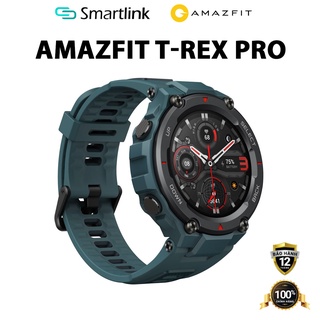 Đồng hồ đeo tay thông minh Amazfit T-Rex Pro - Hàng chính hãng- Bảo hành 12 tháng