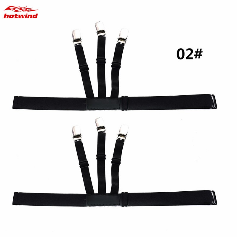 Bộ 2 dây cố định tà áo thun không chùn điều chỉnh được