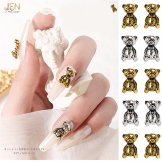 Charm gấu đính móng-phụ kiện charm nail