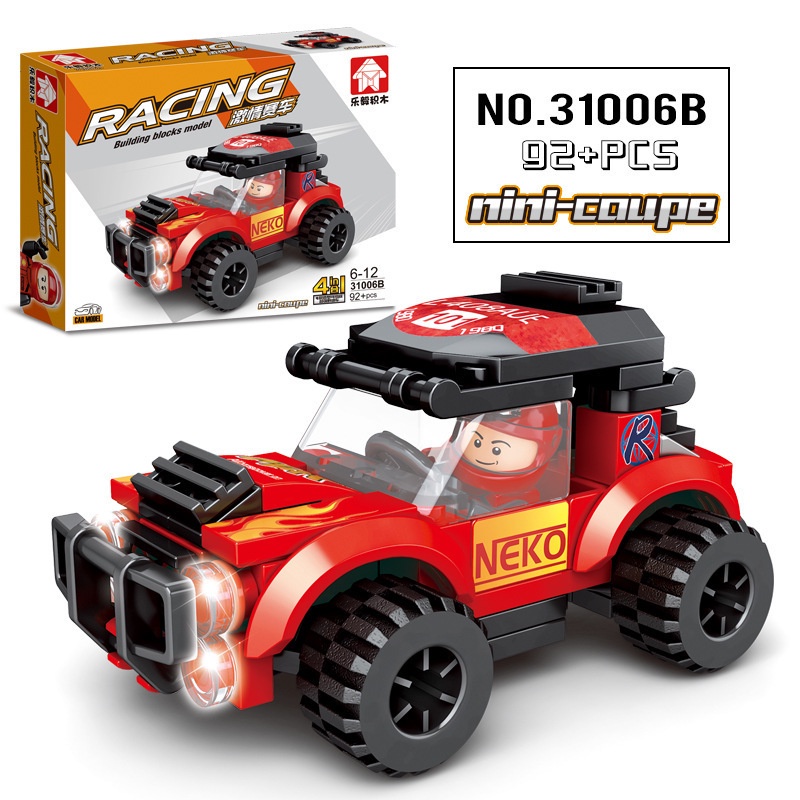 Bộ Đồ Chơi Lắp Ráp Xe Đua Thể Thao 4 Trong 1 Tương Tác Giữa Cha Mẹ Và Con Cái 31006