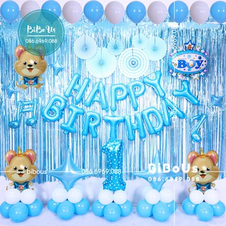 FREESHIP Combo Trang Trí Sinh Nhật Tuổi Chuột - Bé Trai - 003-THÔI NÔI BÉ TUỔI CHUỘT- HAPPY BIRTHDAY- SET BÓNG SINH NHẬT