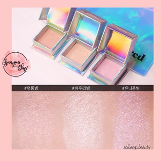 Phấn bắt sáng HIGHLIGHT LILYBYRED LUV BEAM GLOW
